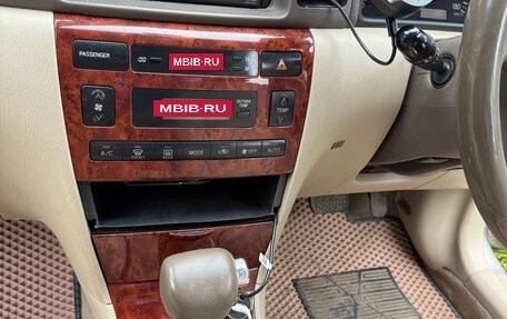 Toyota Corolla, 2002 год, 750 000 рублей, 12 фотография