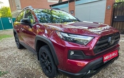 Toyota RAV4, 2022 год, 3 699 000 рублей, 1 фотография