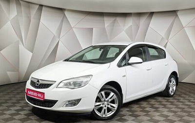 Opel Astra J, 2011 год, 599 000 рублей, 1 фотография