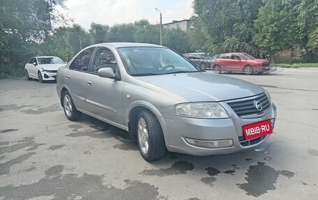 Nissan Almera Classic, 2008 год, 470 000 рублей, 9 фотография