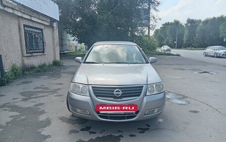 Nissan Almera Classic, 2008 год, 470 000 рублей, 10 фотография