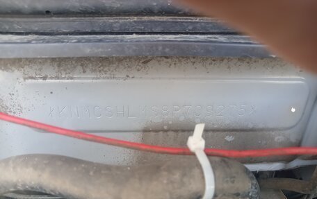 Nissan Almera Classic, 2008 год, 470 000 рублей, 22 фотография