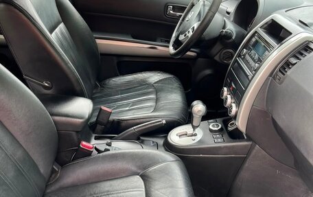 Nissan X-Trail, 2013 год, 1 300 000 рублей, 6 фотография