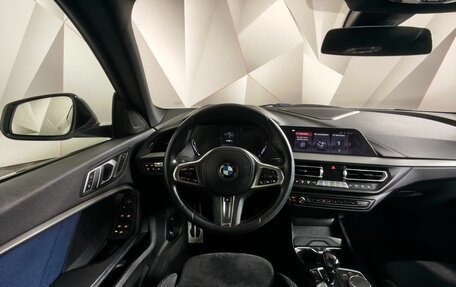 BMW 2 серия F44, 2020 год, 2 599 000 рублей, 15 фотография
