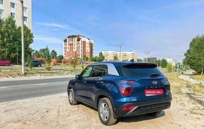 Hyundai Creta, 2021 год, 2 300 000 рублей, 1 фотография