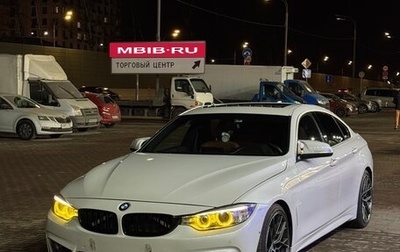 BMW 4 серия, 2015 год, 2 150 000 рублей, 1 фотография