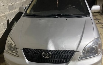 Toyota Corolla, 2003 год, 700 000 рублей, 1 фотография