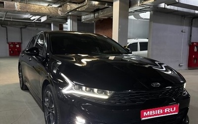 KIA K5, 2020 год, 2 500 000 рублей, 1 фотография