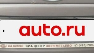 KIA cee'd I рестайлинг, 2008 год, 400 000 рублей, 1 фотография