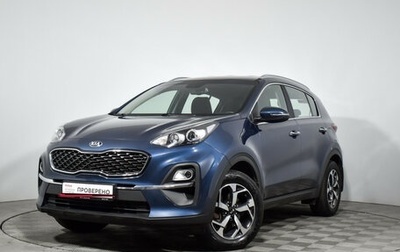 KIA Sportage IV рестайлинг, 2021 год, 2 385 000 рублей, 1 фотография