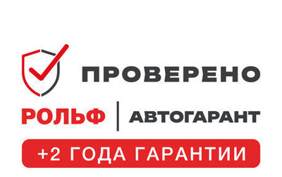 Volkswagen Touareg III, 2019 год, 5 140 000 рублей, 1 фотография