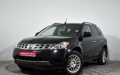 Nissan Murano, 2007 год, 515 000 рублей, 1 фотография