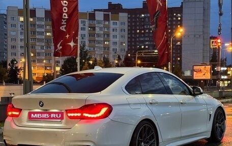 BMW 4 серия, 2015 год, 2 150 000 рублей, 2 фотография