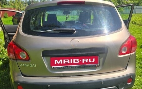 Nissan Qashqai, 2008 год, 550 000 рублей, 7 фотография