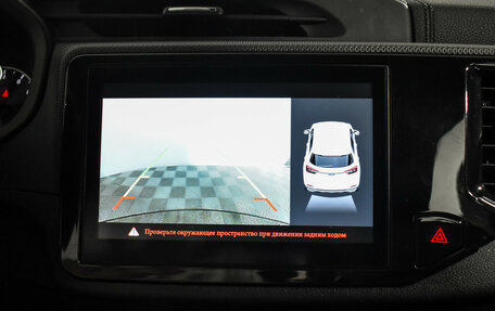 Chery Tiggo 4 I рестайлинг, 2021 год, 1 125 000 рублей, 17 фотография