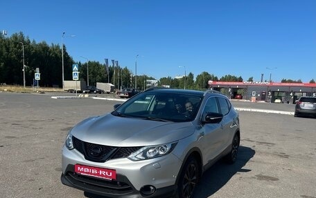 Nissan Qashqai, 2014 год, 1 525 000 рублей, 2 фотография