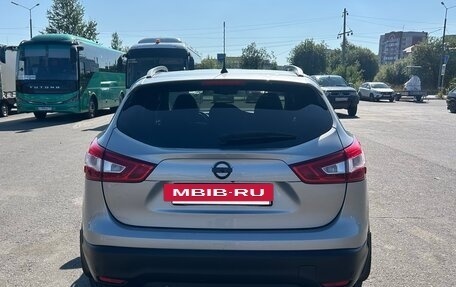 Nissan Qashqai, 2014 год, 1 525 000 рублей, 4 фотография