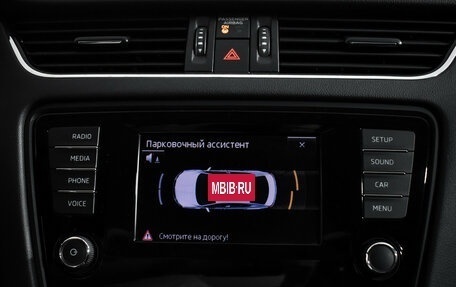 Skoda Octavia, 2014 год, 900 000 рублей, 17 фотография