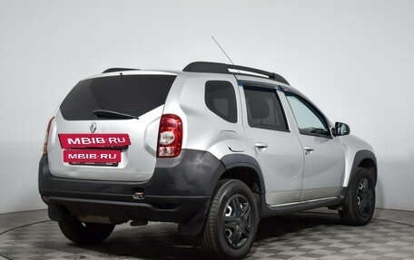 Renault Duster I рестайлинг, 2014 год, 685 000 рублей, 6 фотография