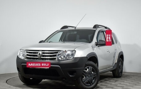 Renault Duster I рестайлинг, 2014 год, 685 000 рублей, 2 фотография