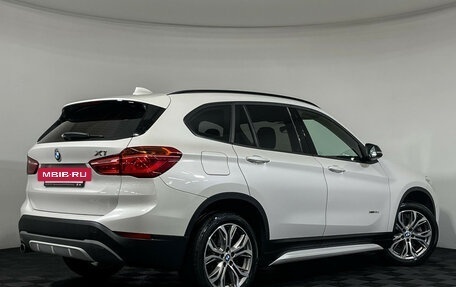 BMW X1, 2017 год, 2 697 000 рублей, 2 фотография