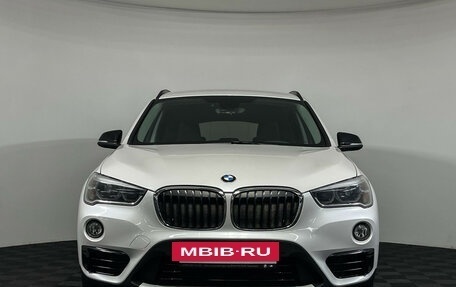BMW X1, 2017 год, 2 697 000 рублей, 3 фотография