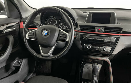 BMW X1, 2017 год, 2 697 000 рублей, 16 фотография