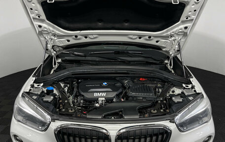 BMW X1, 2017 год, 2 697 000 рублей, 11 фотография