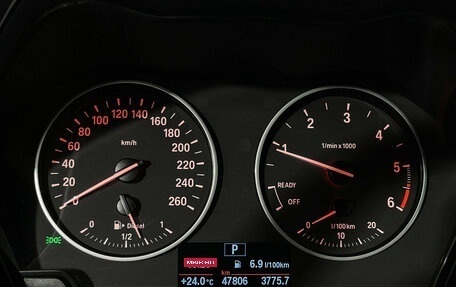 BMW X1, 2017 год, 2 697 000 рублей, 14 фотография