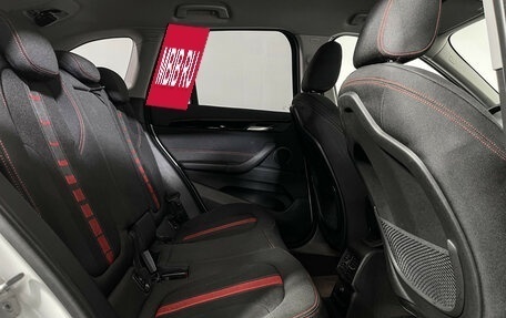 BMW X1, 2017 год, 2 697 000 рублей, 15 фотография
