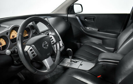 Nissan Murano, 2007 год, 515 000 рублей, 10 фотография