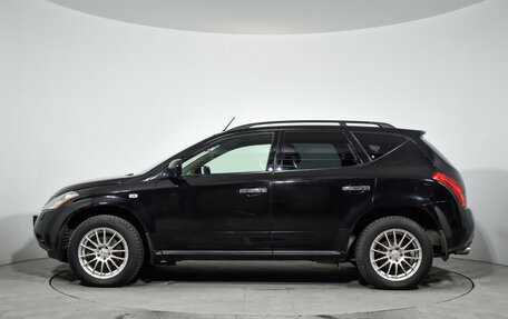 Nissan Murano, 2007 год, 515 000 рублей, 9 фотография