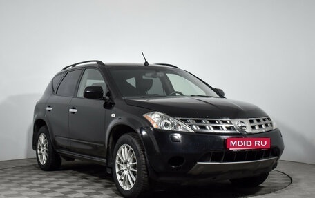 Nissan Murano, 2007 год, 515 000 рублей, 3 фотография