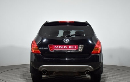Nissan Murano, 2007 год, 515 000 рублей, 7 фотография