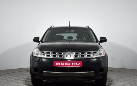 Nissan Murano, 2007 год, 515 000 рублей, 2 фотография
