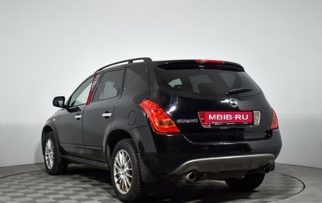 Nissan Murano, 2007 год, 515 000 рублей, 8 фотография