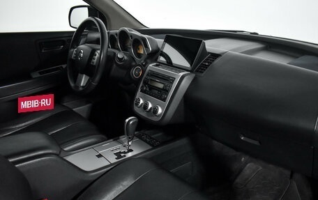 Nissan Murano, 2007 год, 515 000 рублей, 13 фотография