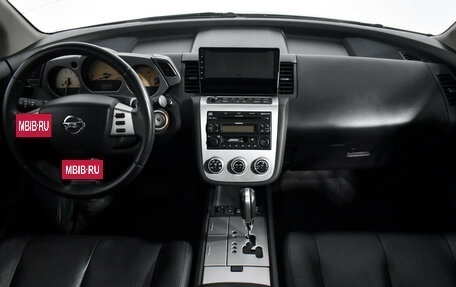 Nissan Murano, 2007 год, 515 000 рублей, 16 фотография