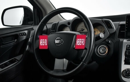 Nissan Murano, 2007 год, 515 000 рублей, 14 фотография