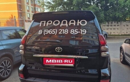 Toyota Land Cruiser Prado 120 рестайлинг, 2008 год, 2 200 000 рублей, 7 фотография