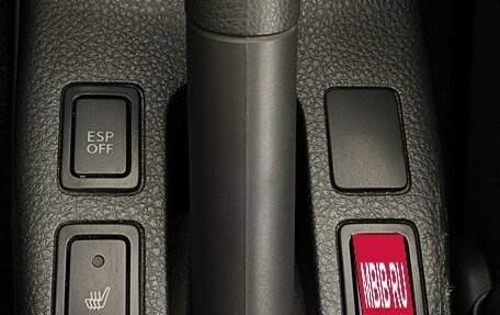 Suzuki SX4 II рестайлинг, 2010 год, 860 000 рублей, 13 фотография