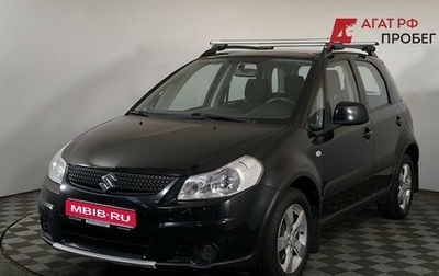 Suzuki SX4 II рестайлинг, 2010 год, 860 000 рублей, 1 фотография