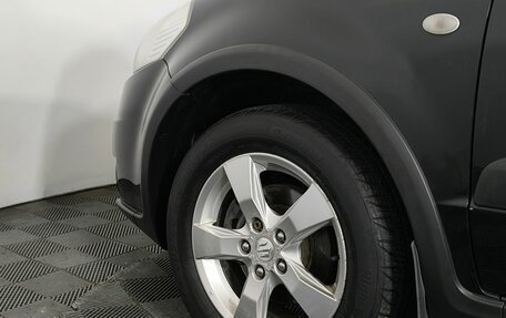 Suzuki SX4 II рестайлинг, 2010 год, 860 000 рублей, 18 фотография