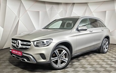 Mercedes-Benz GLC, 2019 год, 2 800 000 рублей, 1 фотография