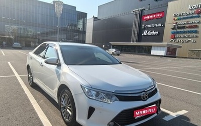 Toyota Camry, 2017 год, 2 499 000 рублей, 1 фотография