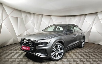 Audi Q8 I, 2022 год, 6 745 000 рублей, 1 фотография