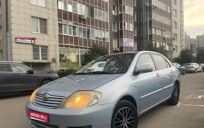 Toyota Corolla, 2006 год, 520 000 рублей, 1 фотография