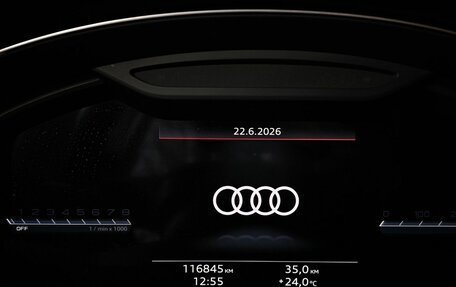 Audi Q8 I, 2022 год, 6 745 000 рублей, 16 фотография