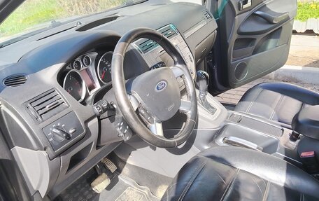 Ford Kuga III, 2011 год, 750 000 рублей, 14 фотография
