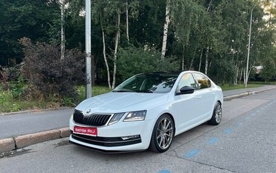 Skoda Octavia, 2018 год, 2 350 000 рублей, 1 фотография
